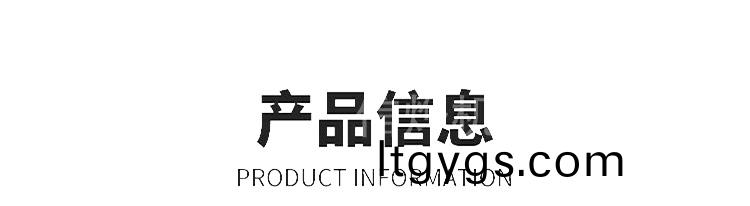 雙頭全自動縮逕機(jī)_05.jpg